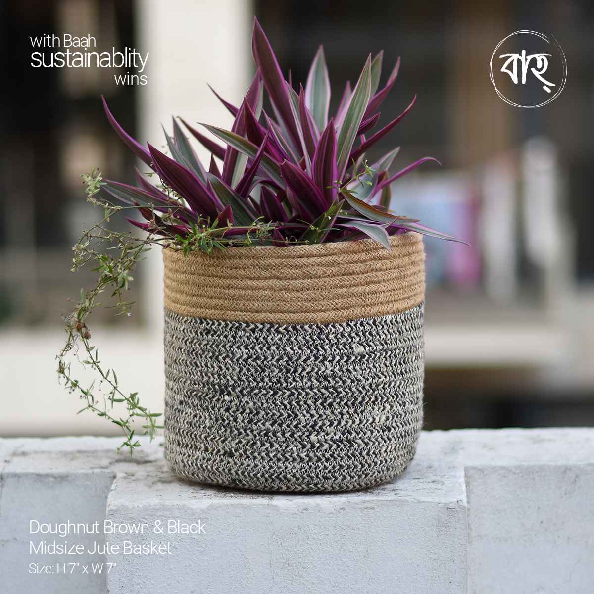 Doughnut Brown & Black Midsize Jute Basket